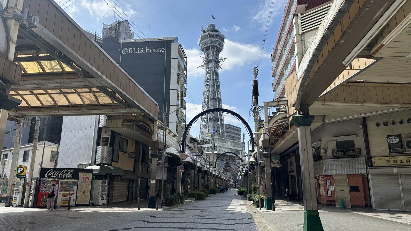 二、9:00 通天閣出發：早上先從新世界開始 2