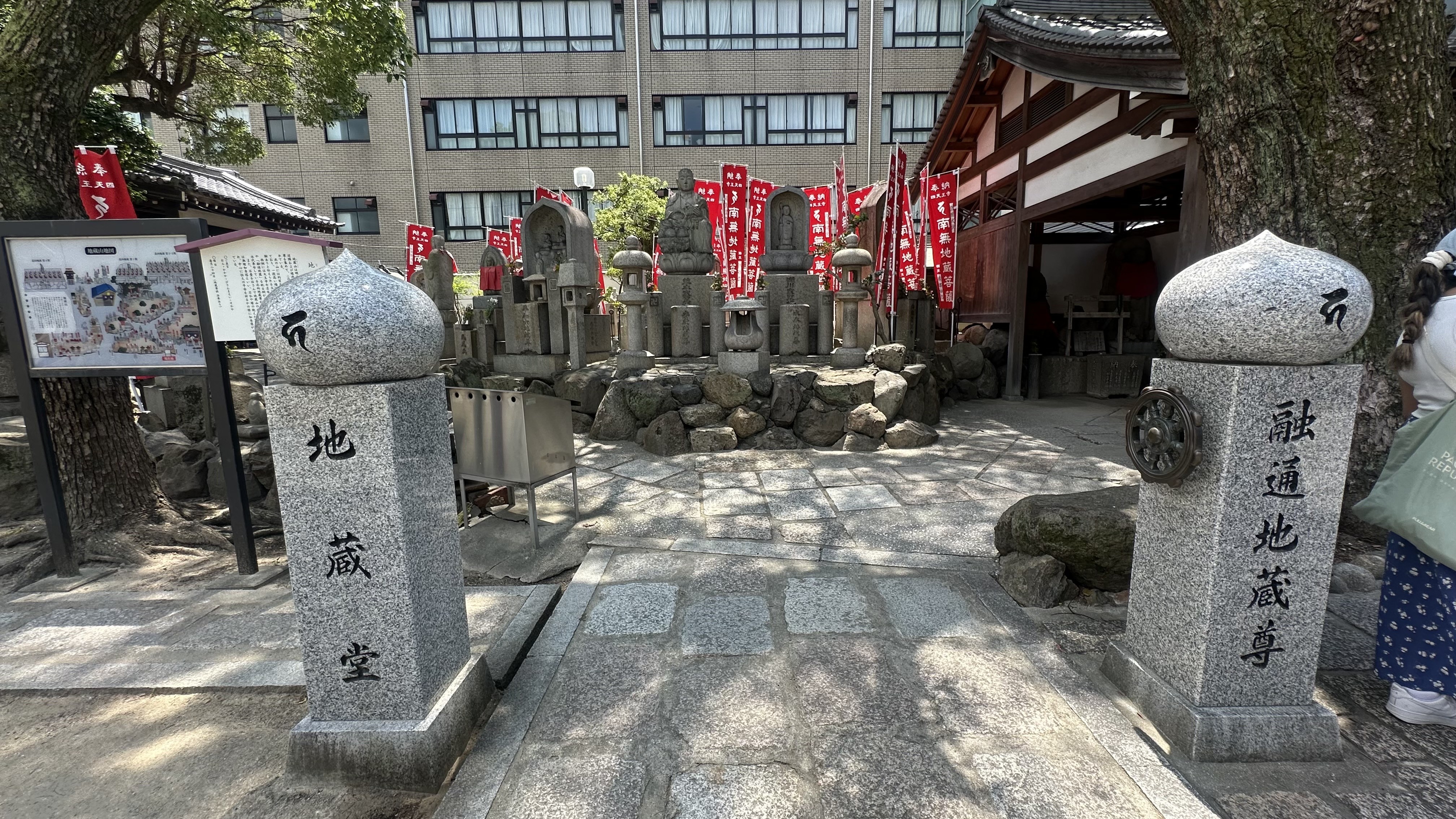 四天王寺地藏山是什麼？明治時代形成的地藏信仰空間
