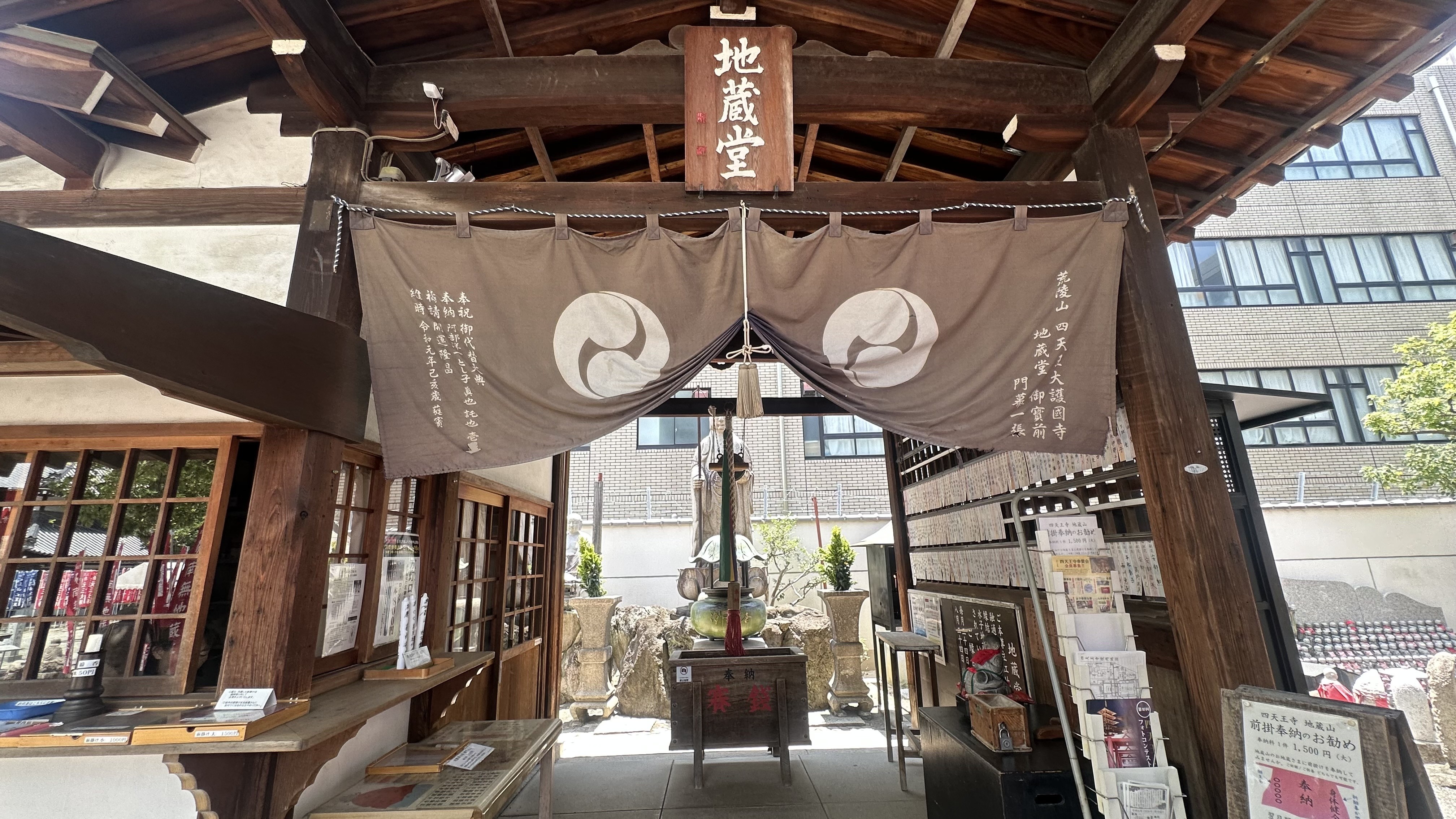 地藏堂供奉什麼？立江地藏尊與眼病信仰