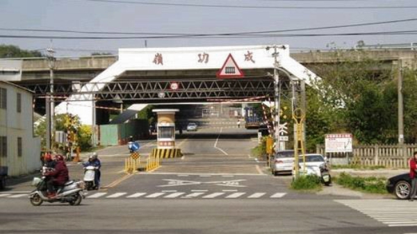 台中成功嶺新訓中心