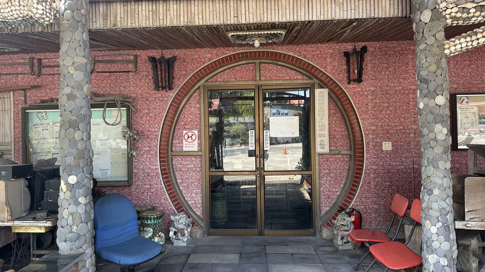 阿嬤文物館門面實拍
