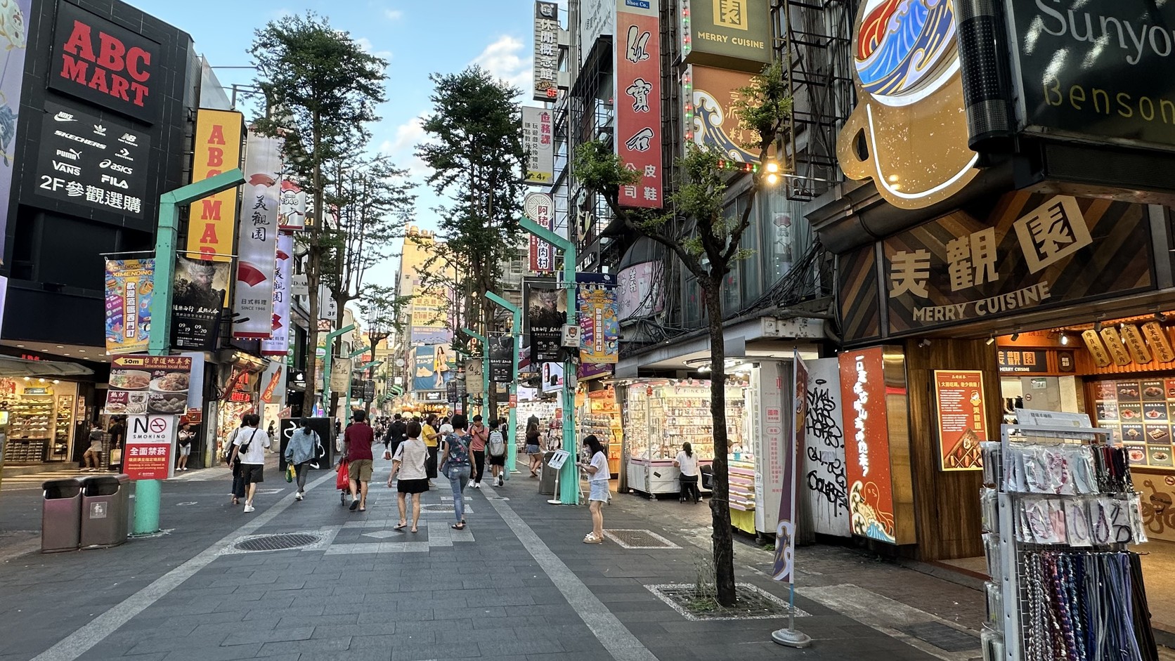 西門町峨眉街美觀園36號街景實拍
