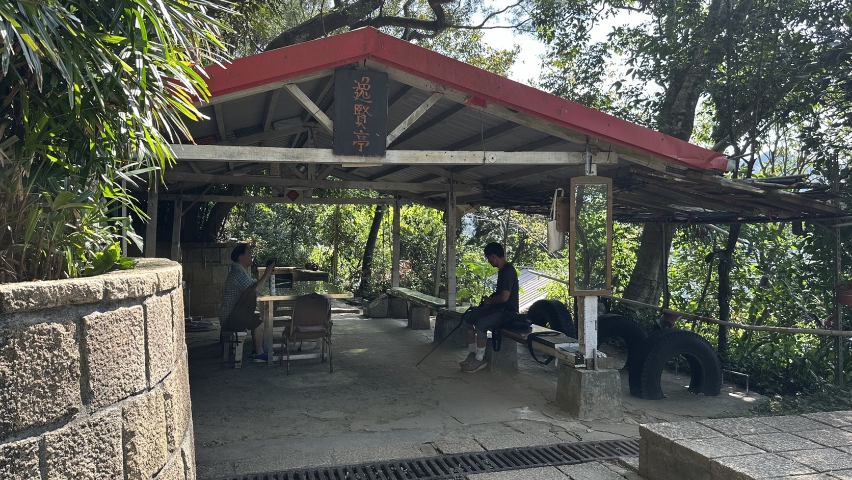 象山峰附近逸賢亭涼亭與休息空間實拍