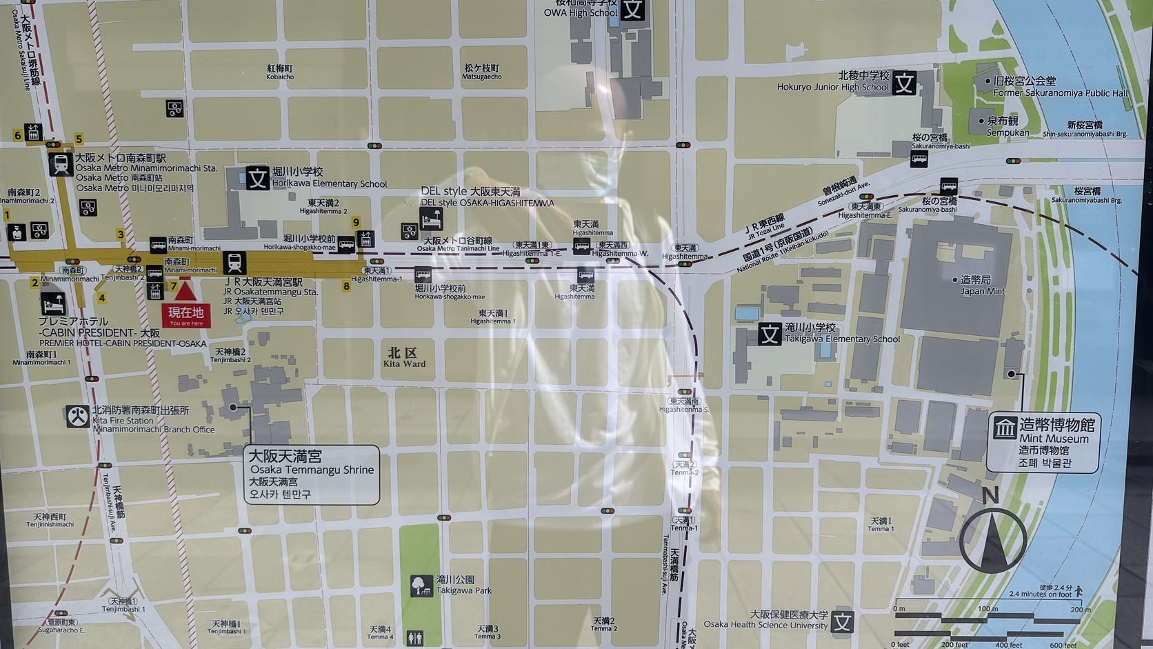 大阪天滿宮站周邊導覽地圖實拍：現在位置與右側造幣博物館的相對位置