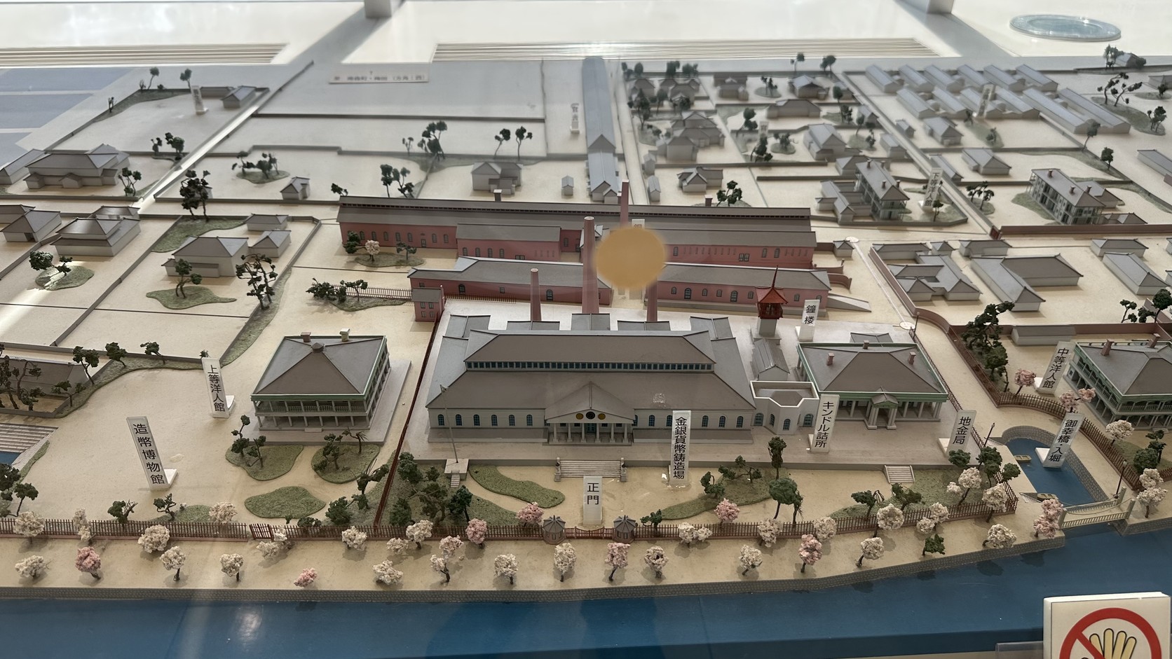 造幣局創業時期建築群模型實拍：沿大川排列的西式廠房