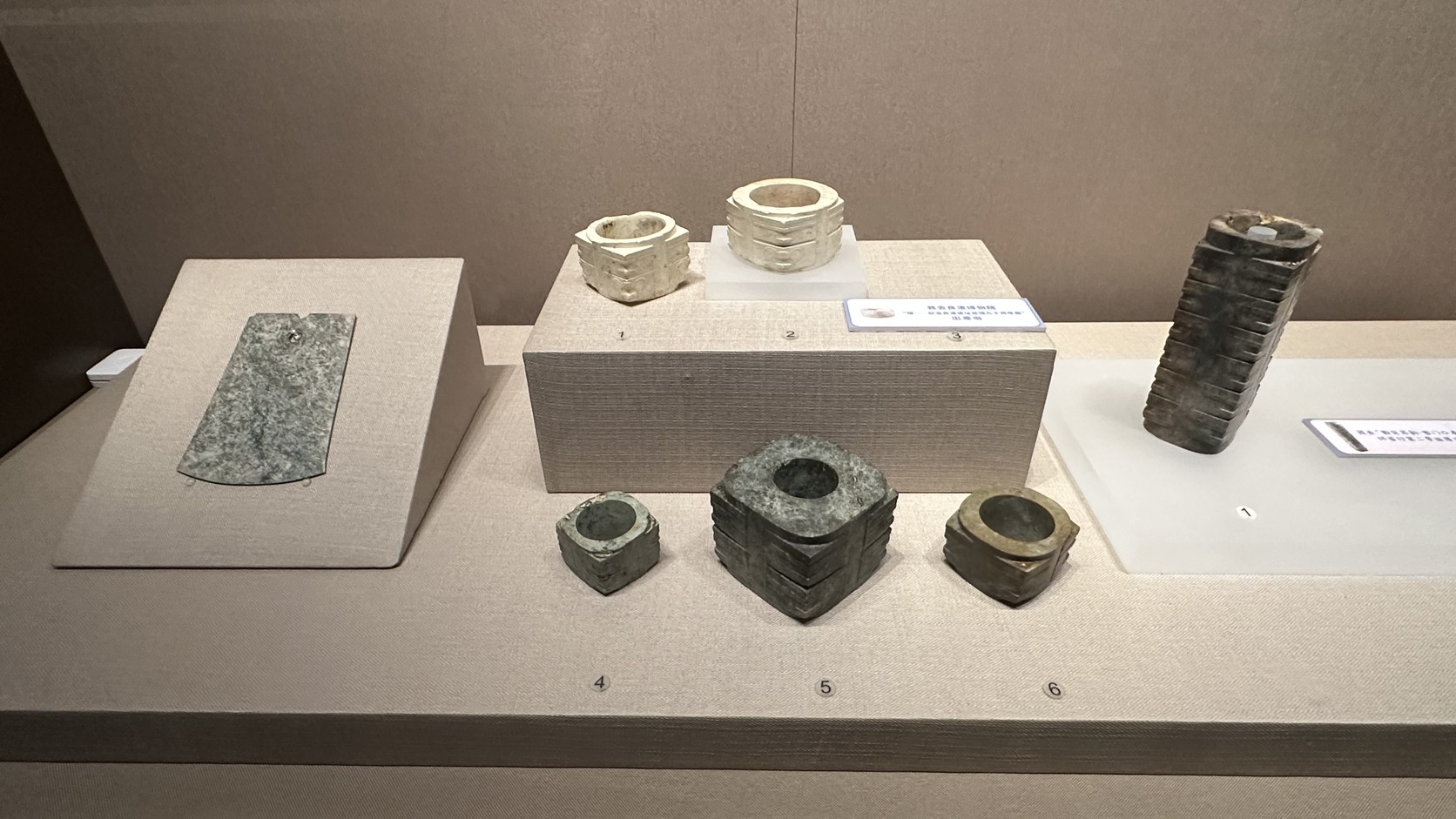 良渚文化玉琮展櫃