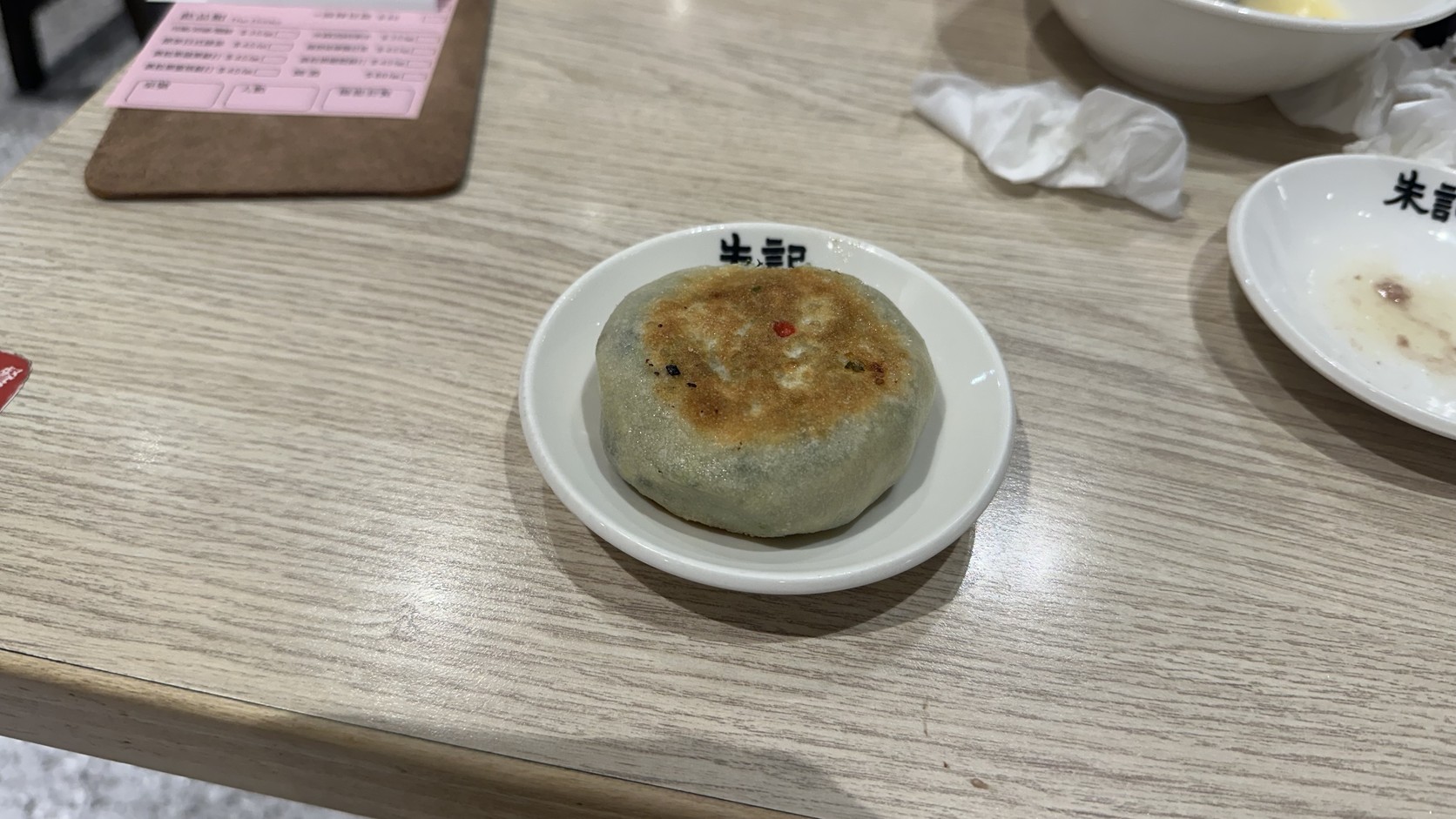 朱記花素餡餅全貌