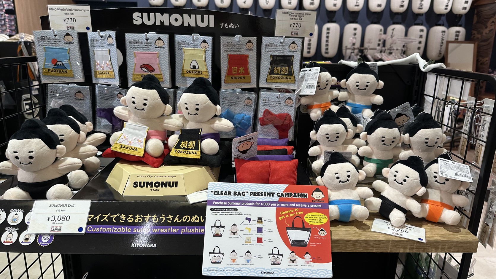 SUMONUI 相撲玩偶與價格牌，標示 3,080 日圓含稅與 126 種搭配