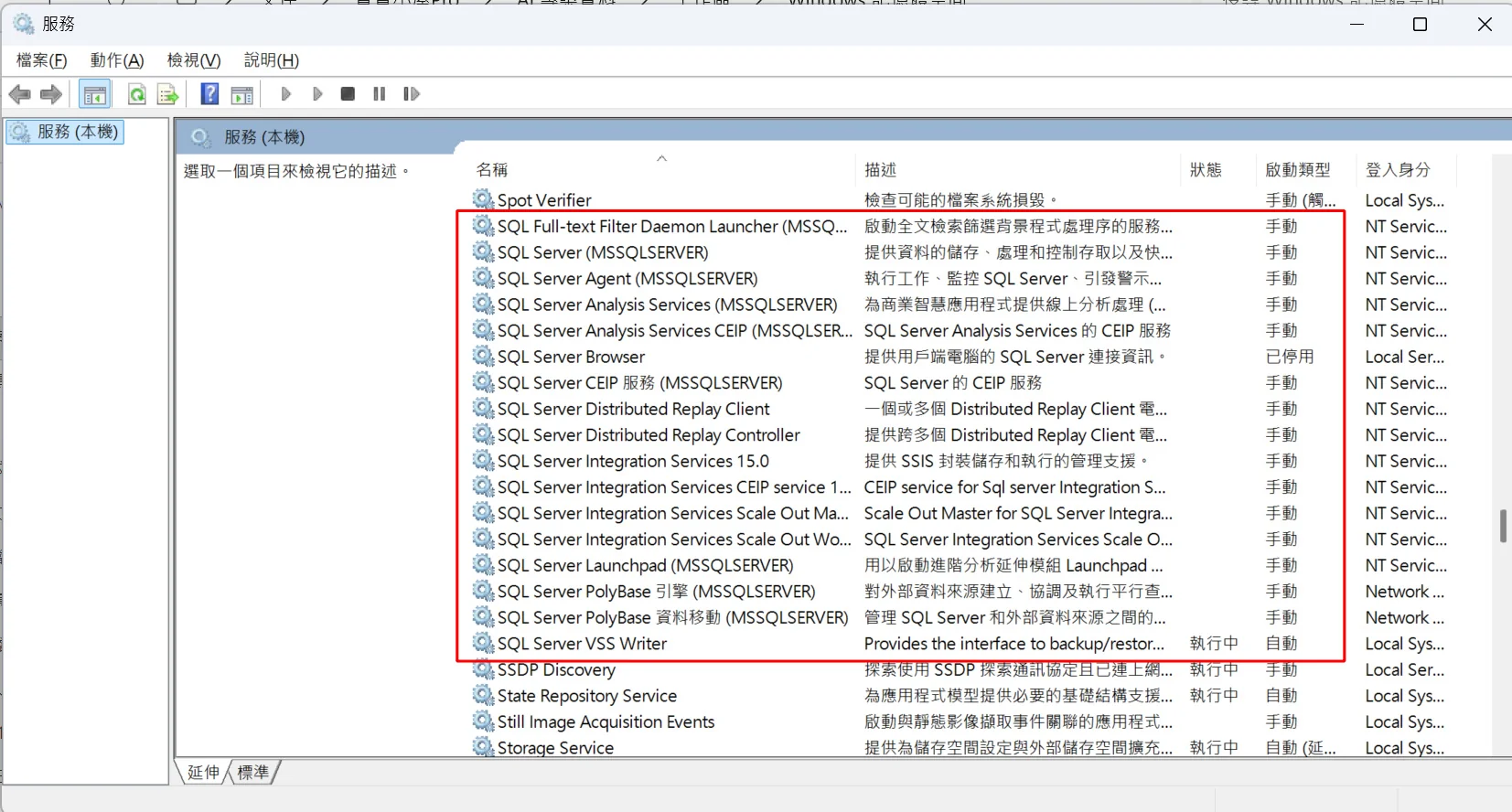 「服務」視窗中的 17 項 SQL Server 相關服務：多數啟動類型為手動，SQL Server Browser 為已停用，SQL Server VSS Writer 為自動且執行中