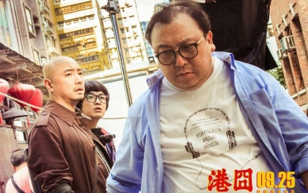 港冏-王晶 二、香港往日情懷
