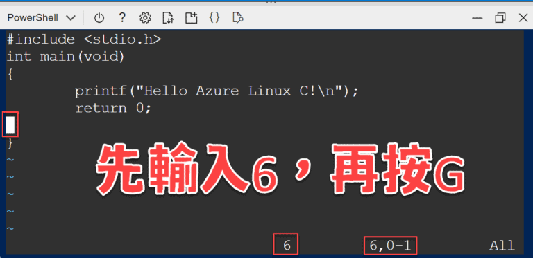 Linux教學：vi編輯器入門，檢視模式的基本操作 21