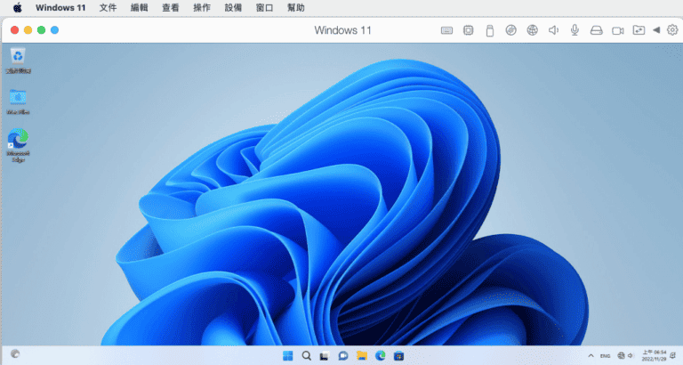 Mac蘋果電腦教學：安裝Parallels Desktop，平行使用windows系統 9