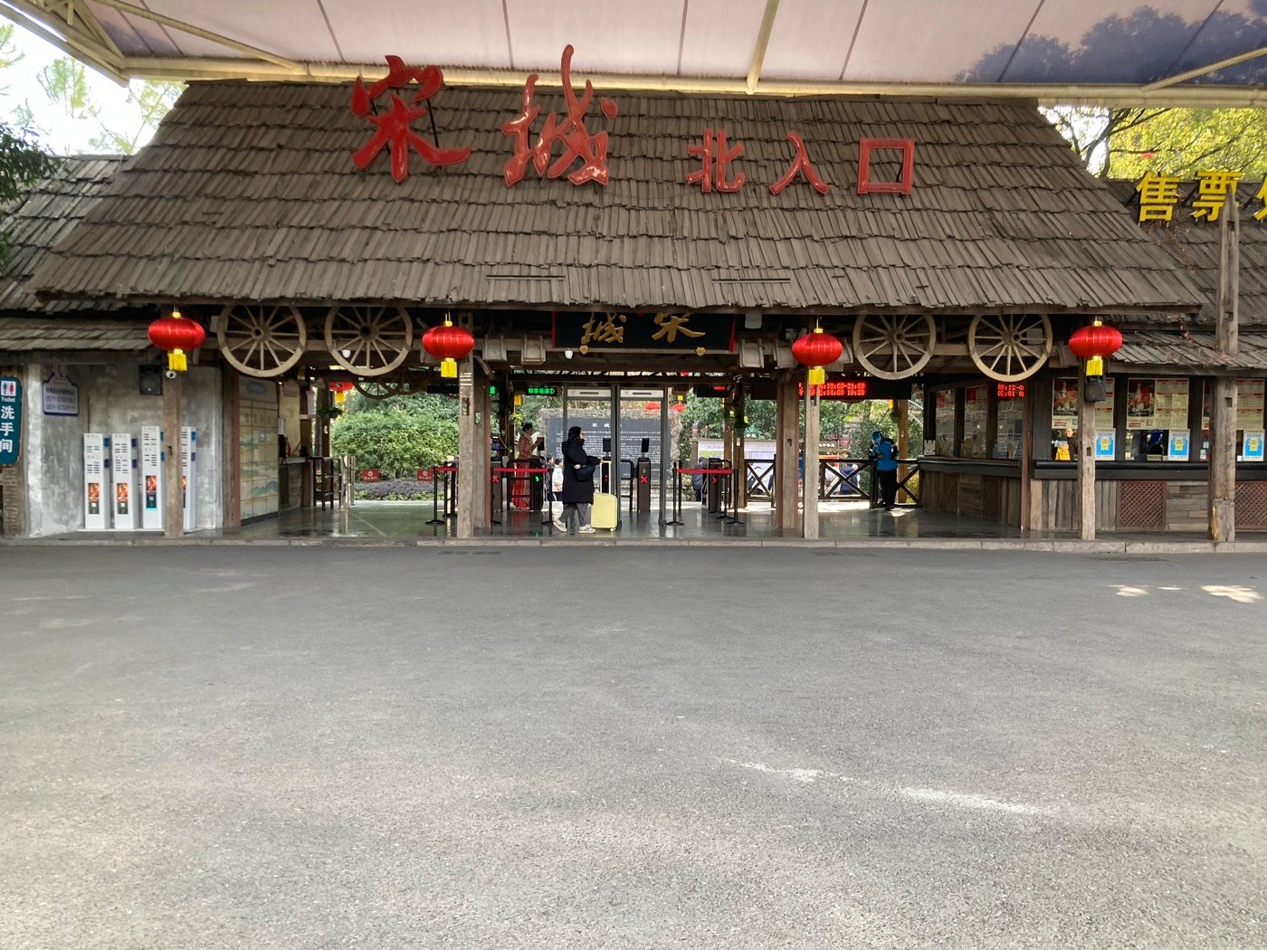 一、世界三大名秀1