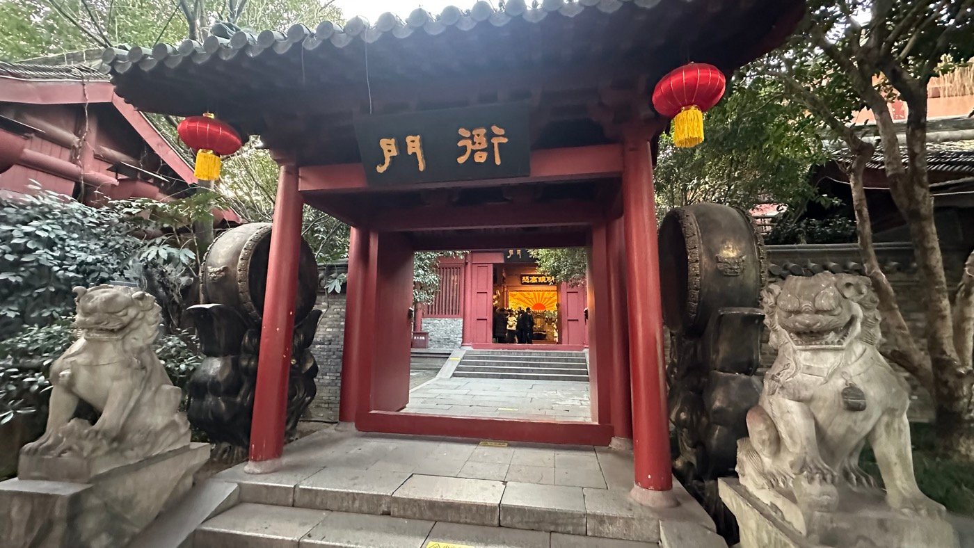 二、聊齋志異怪街3