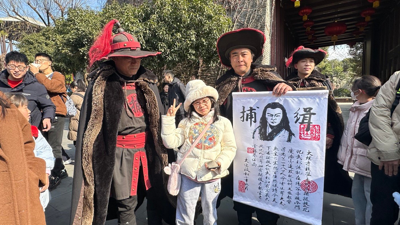 三、熱鬧古代市井街1