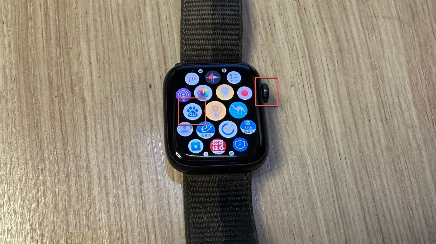 Apple Watch App安裝:手錶應用管理的1個範例