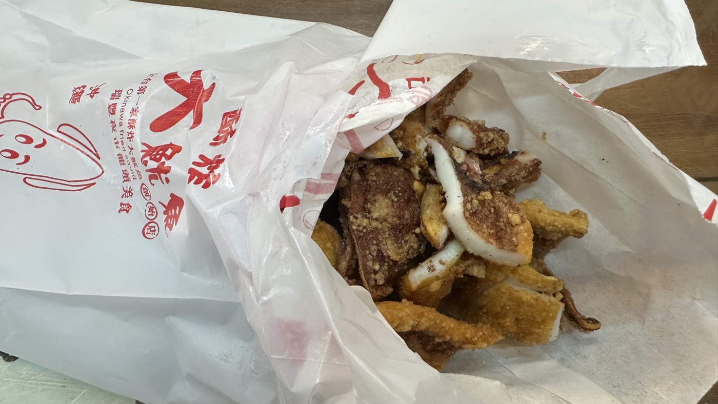 四、沖繩酥炸大魷魚2