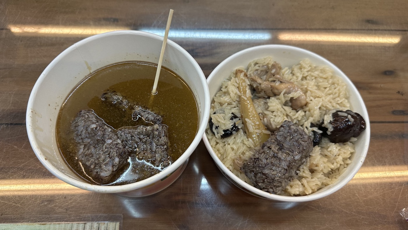 五、阿嬤ㄟ麻油雞飯2