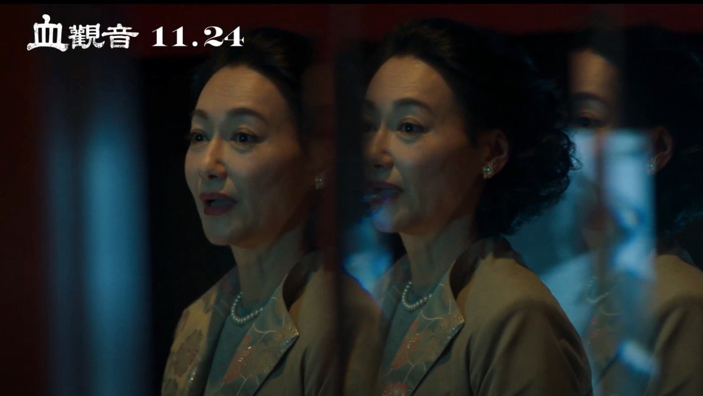 五、美人心計棠夫人