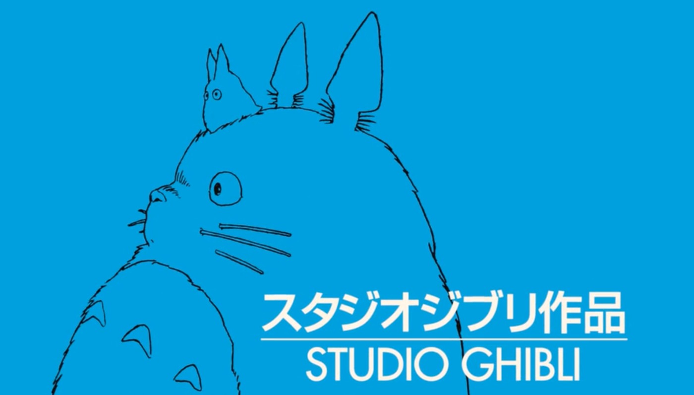 吉卜力工作室