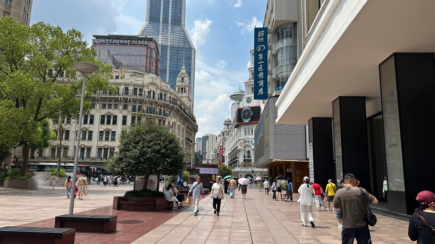 1. Shopping on the Bund2