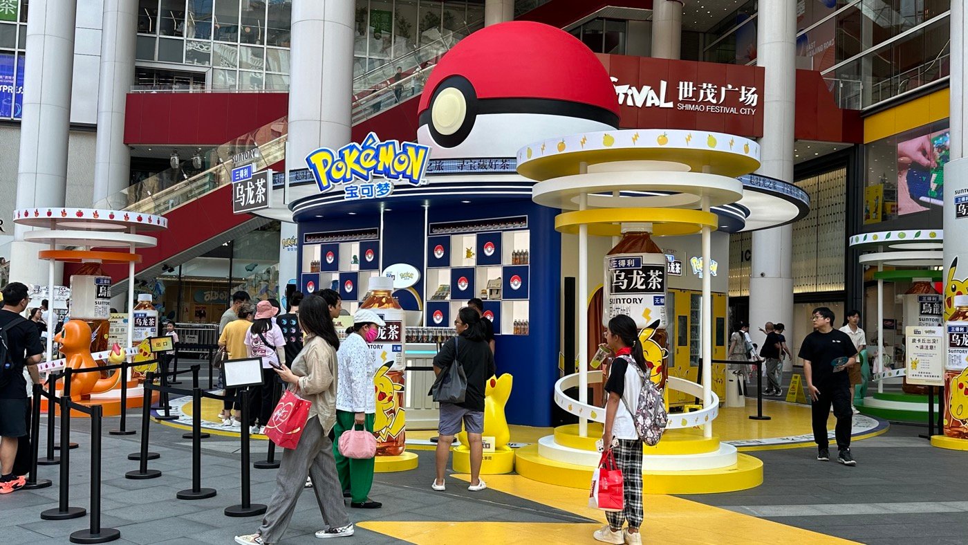 1. 外灘でのショッピング3