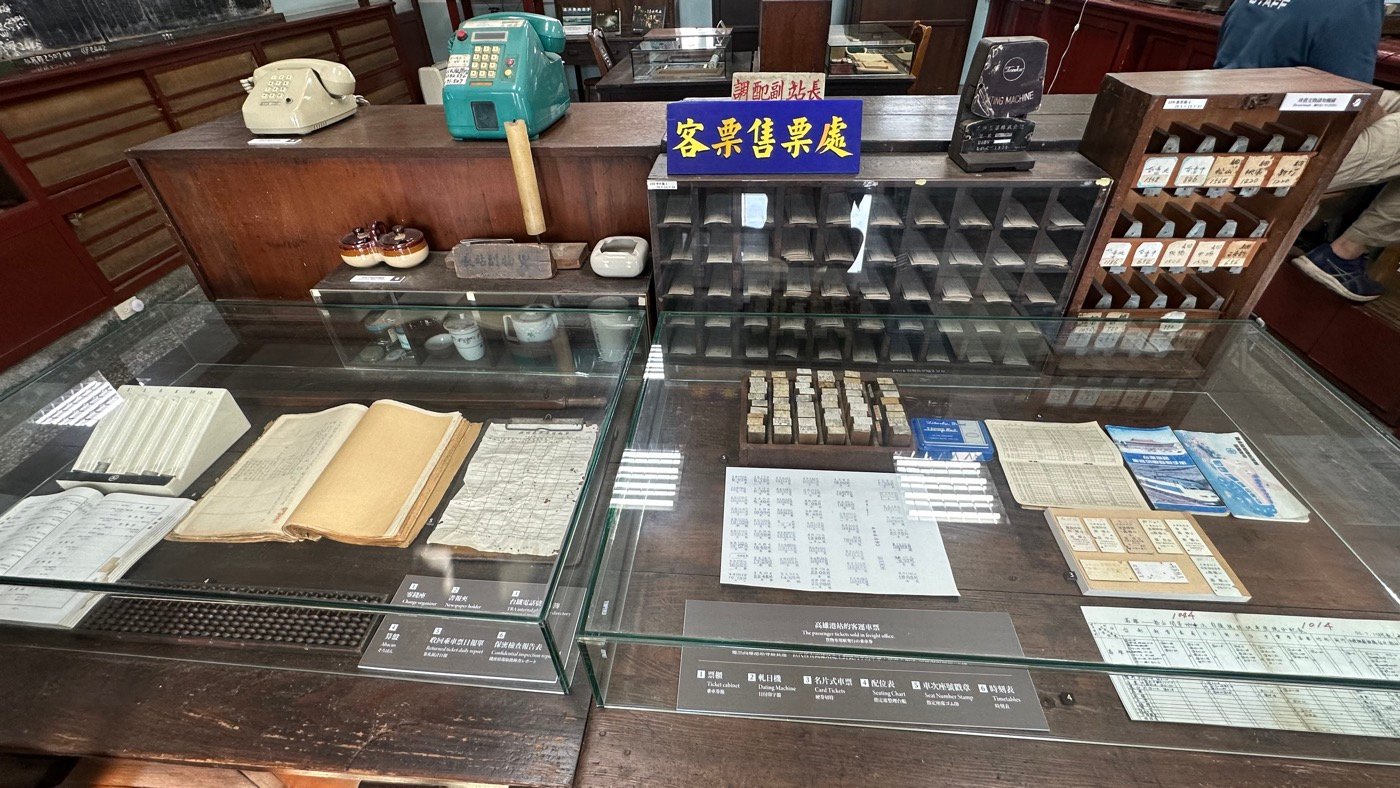 二、舊打狗驛故事館3