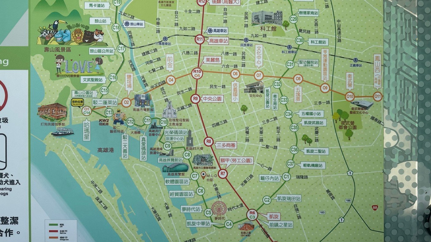 四、駁二藝術特區怎麼玩3