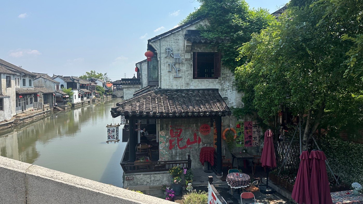 巴城老街:有3間免費小展覽館的昆山昆曲故鄉