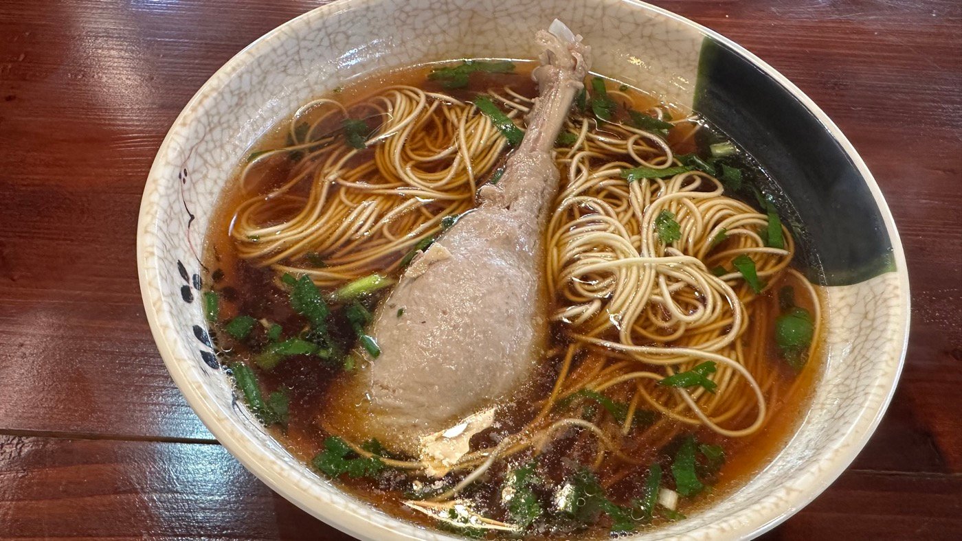 三、飛鳥茶館鵝腿麵2