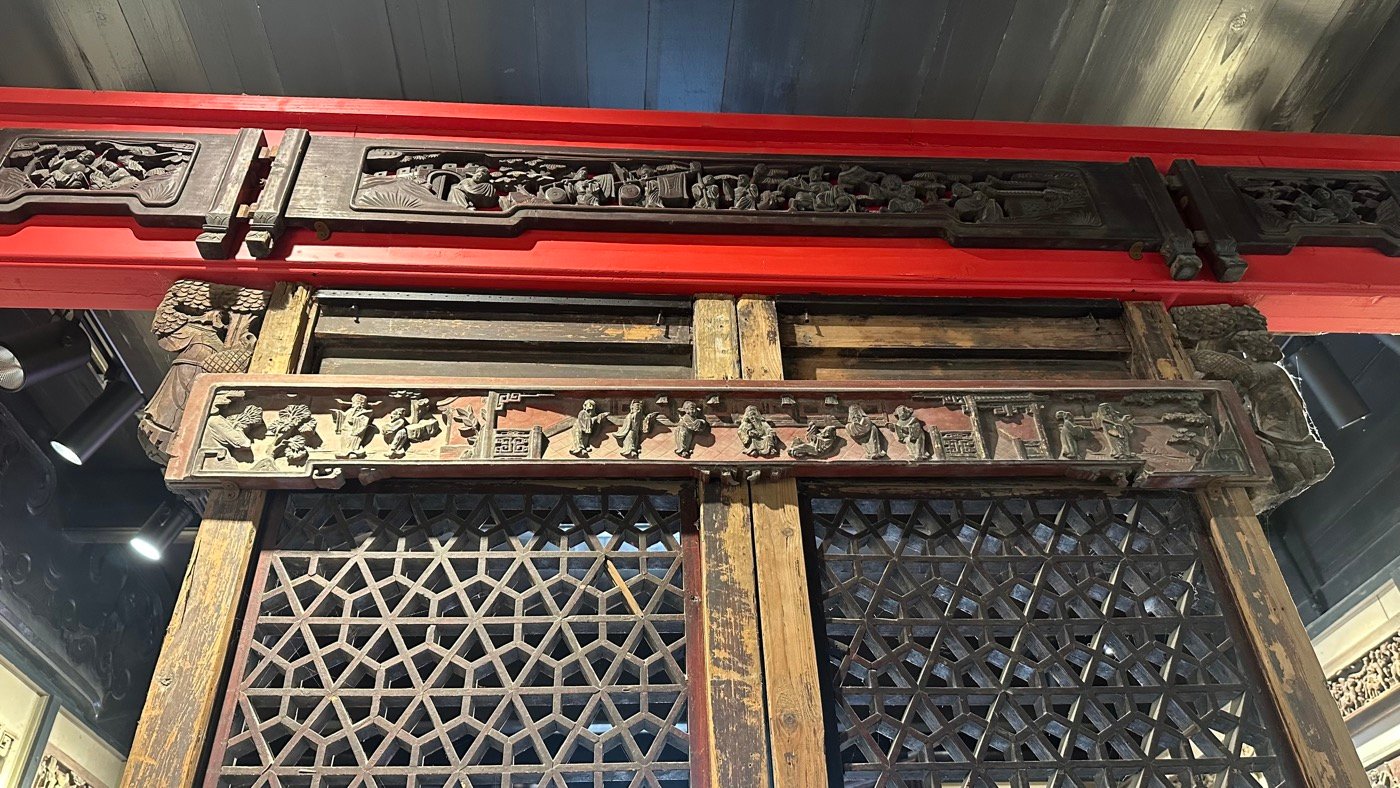 五、陶瓷書畫木雕館1