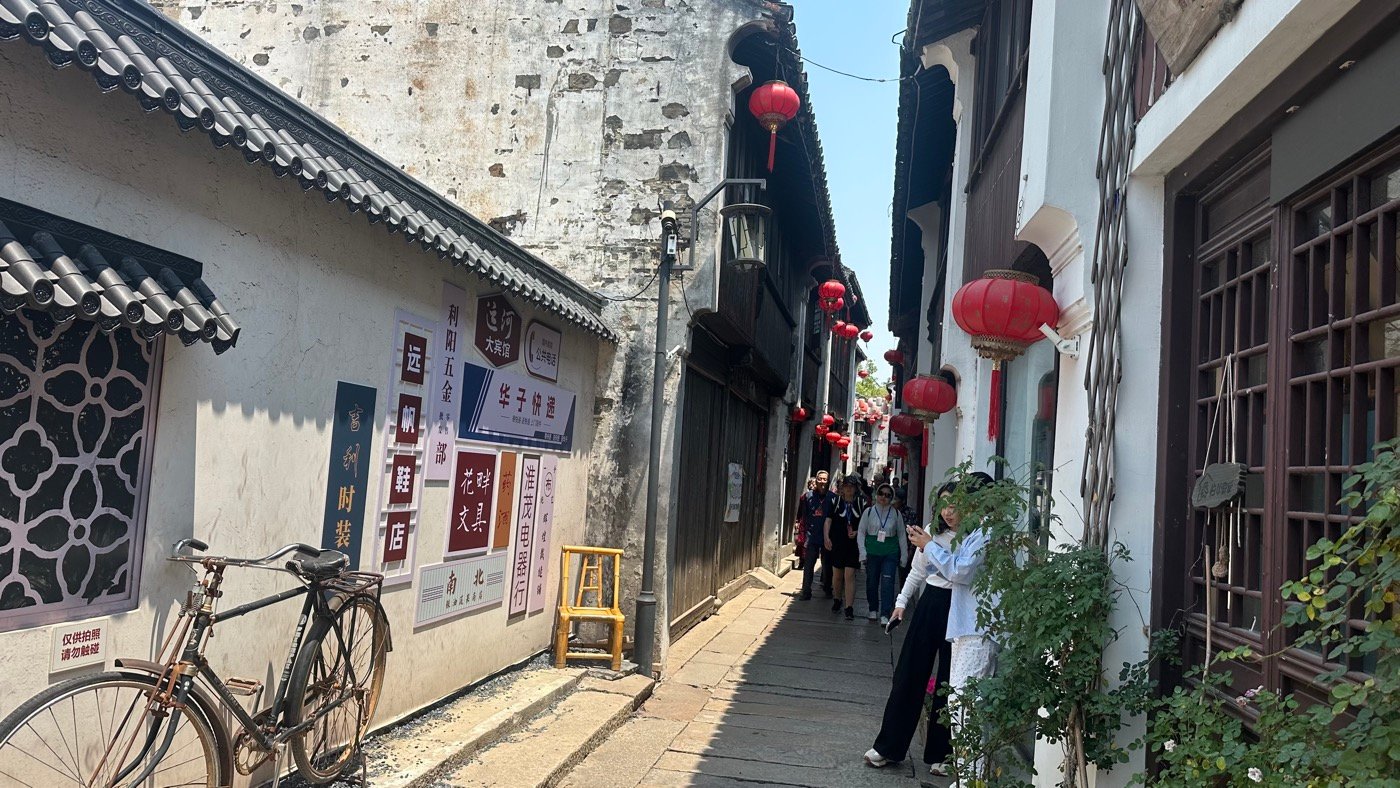 七、巴城老街一線天2