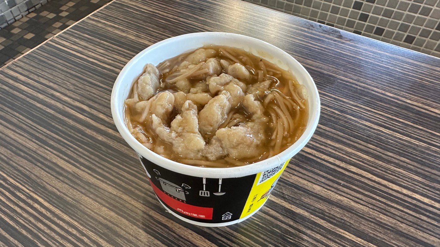 五、招牌赤肉麵線焿