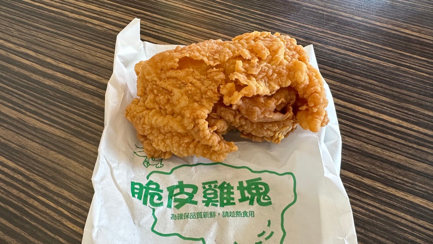 六、經典脆皮炸雞