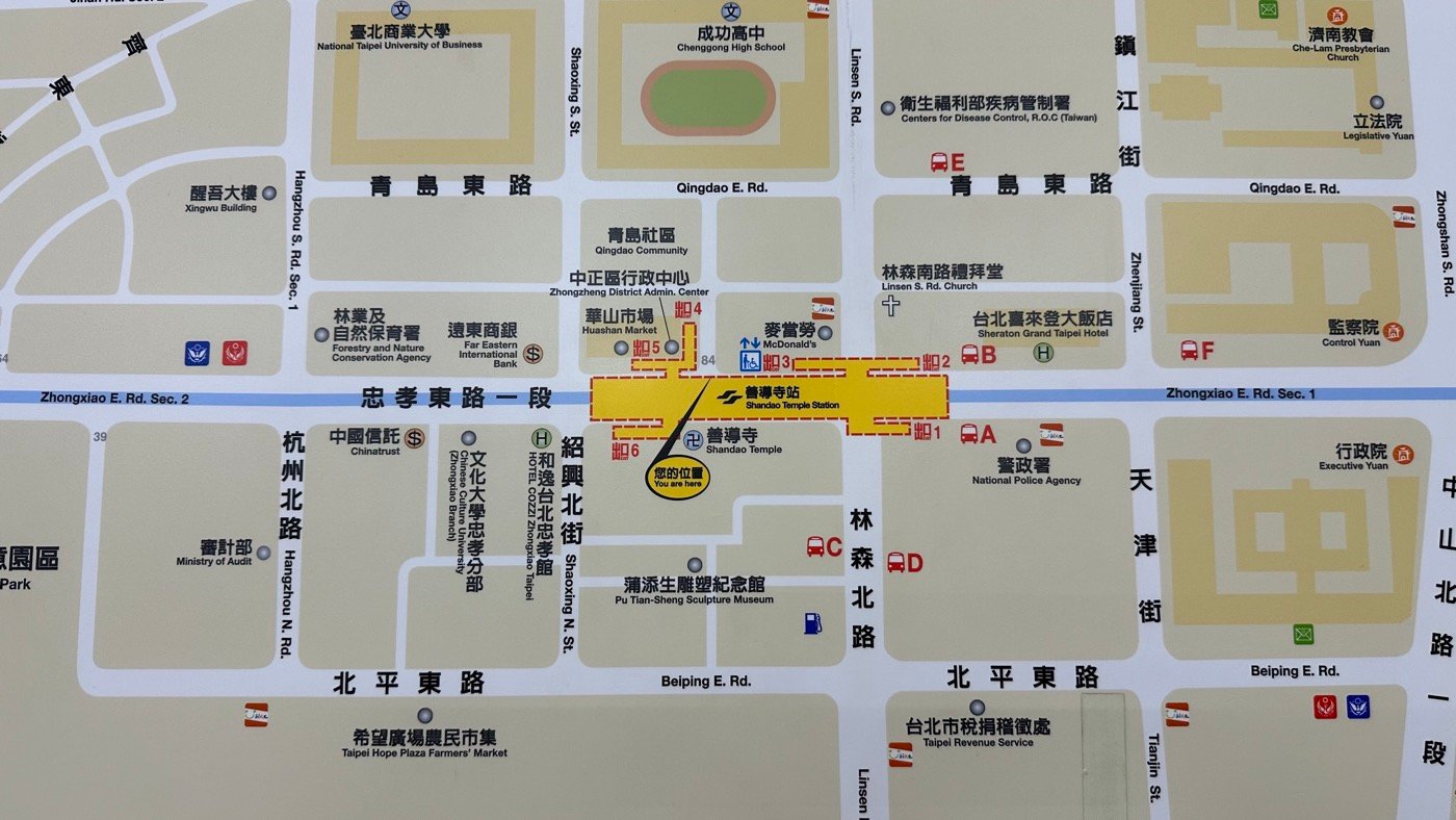 一、捷運站交通資訊