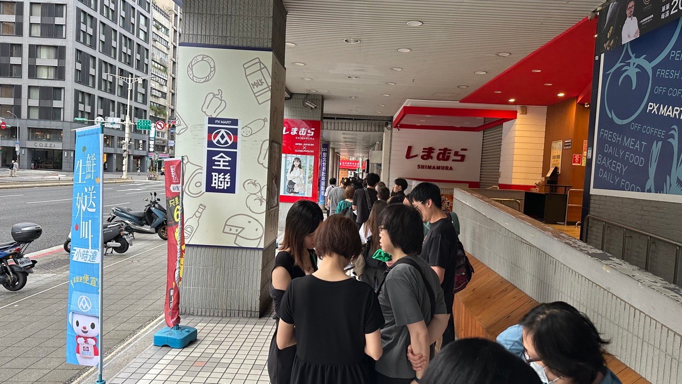 二、在華山市場哪裡