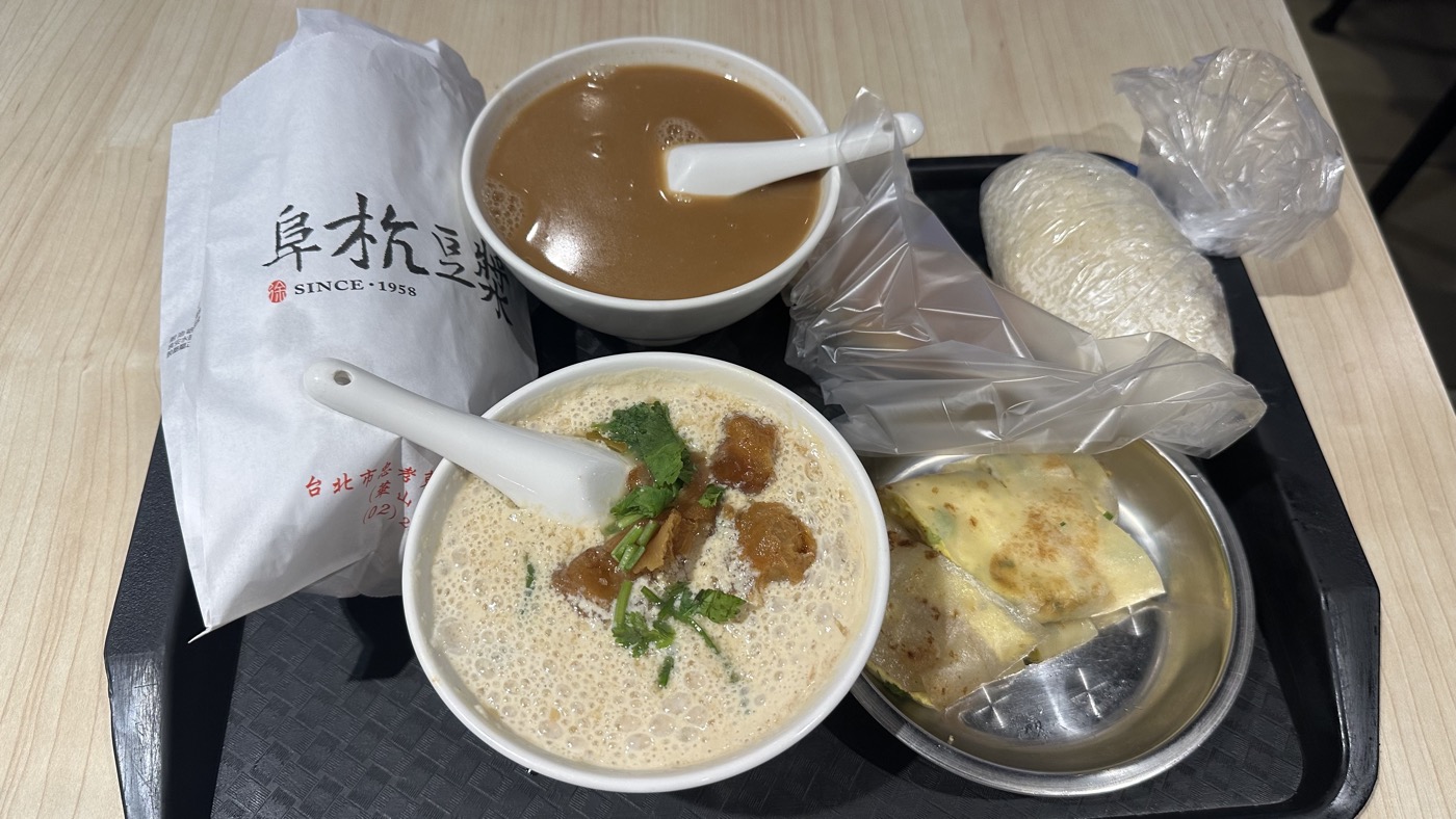 阜杭豆漿菜單推薦2