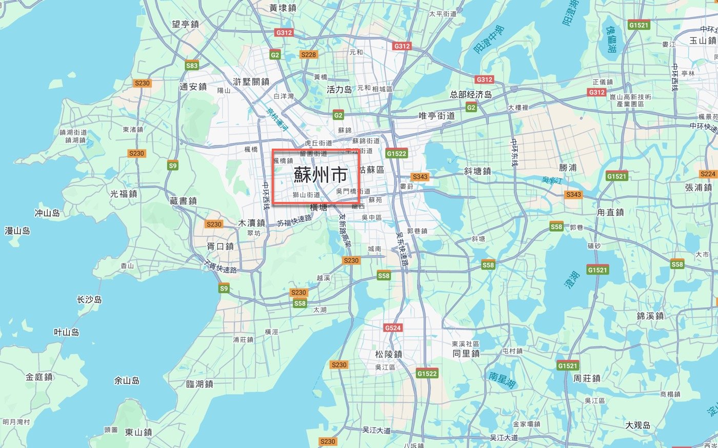 七、蘇州市地圖照片