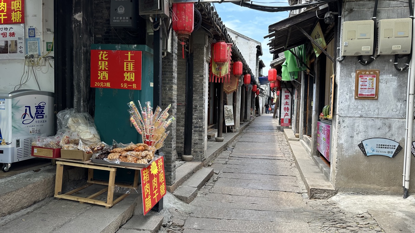 大陸昆山旅遊景點：到千燈古鎮看3橋邀月美景