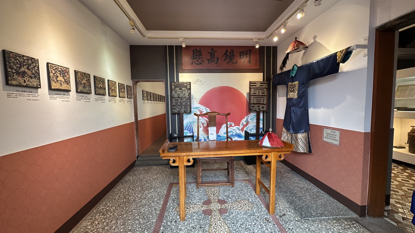 五、鳳儀書院介紹1