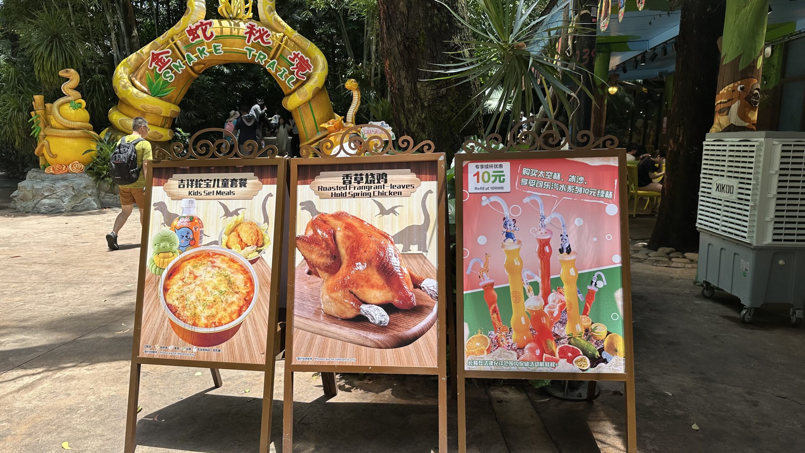 五、青龍餐廳烤雞1