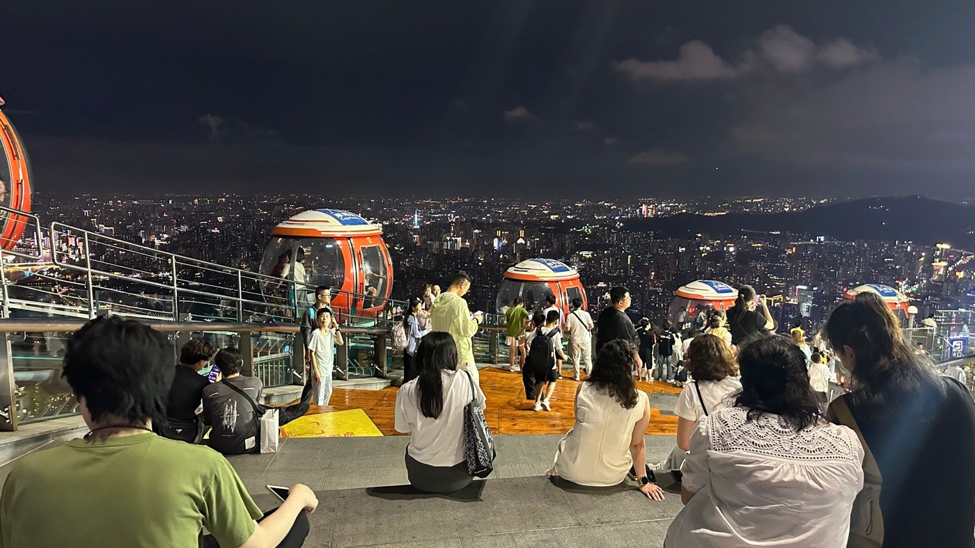 五、450米觀景平台1