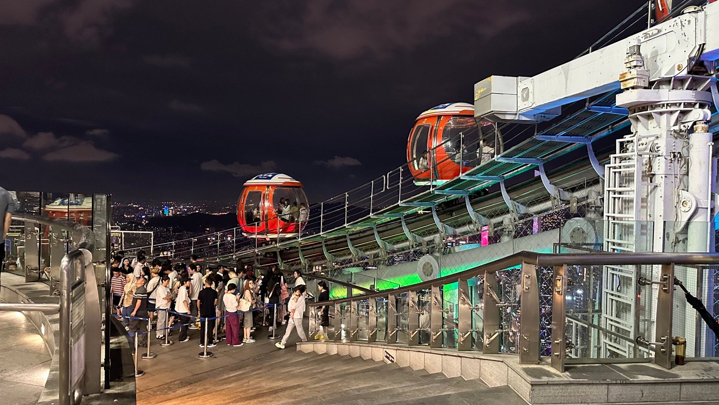 六、摩天輪雲霄飛車1
