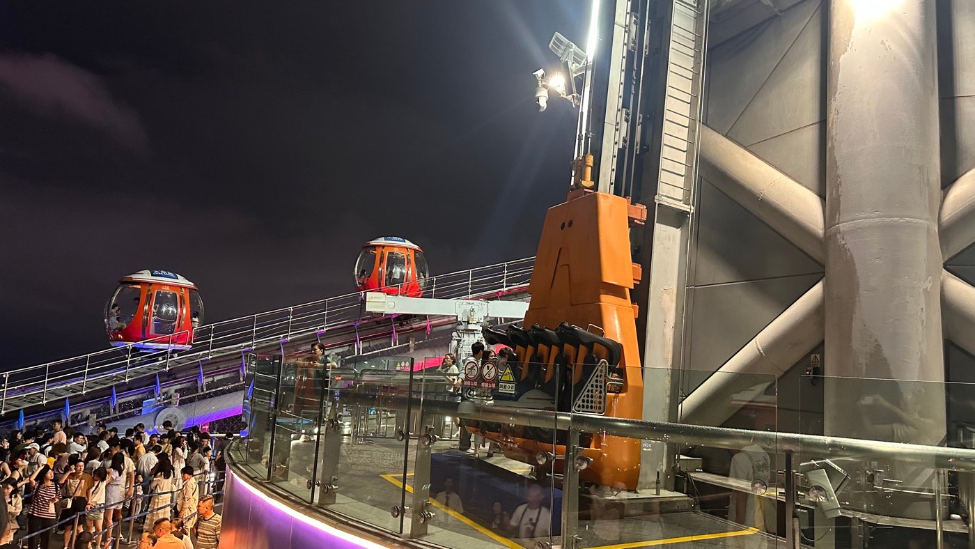 六、摩天輪雲霄飛車3