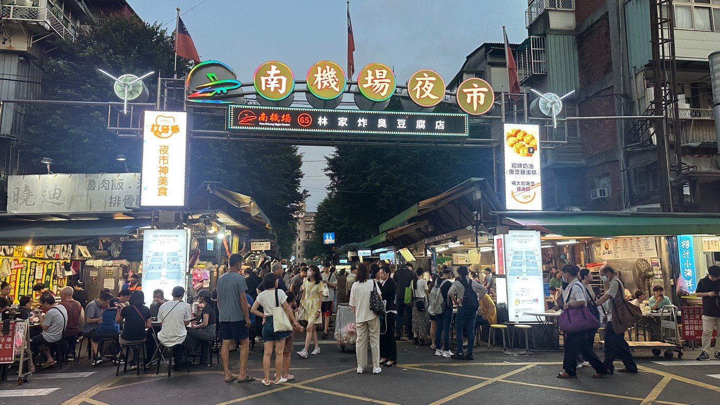 一、從機場到眷村2