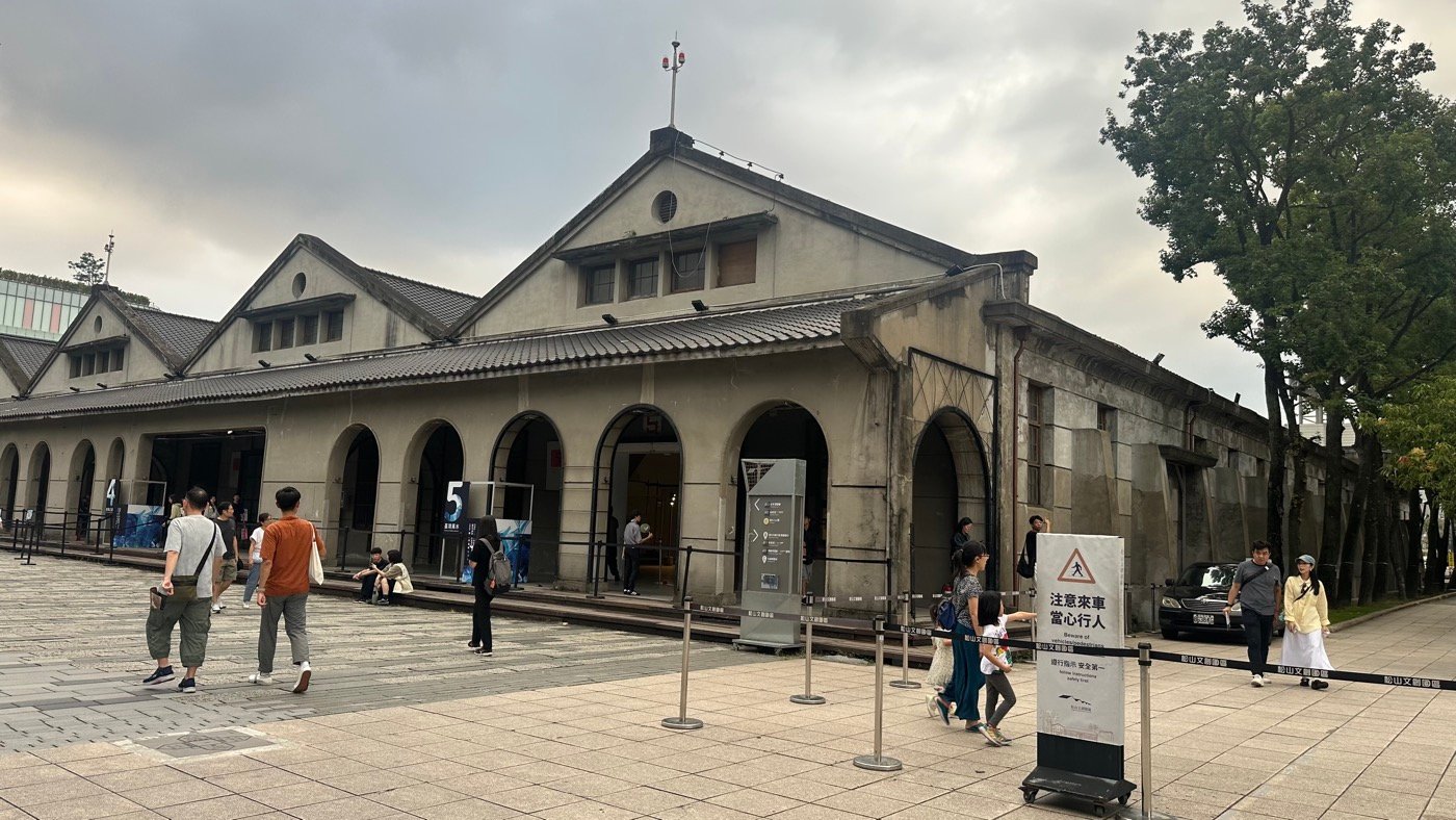 三、松菸展覽免費1
