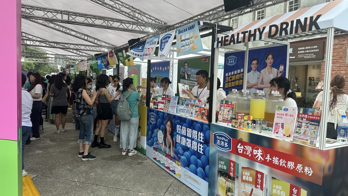三、華山文創市集時間2