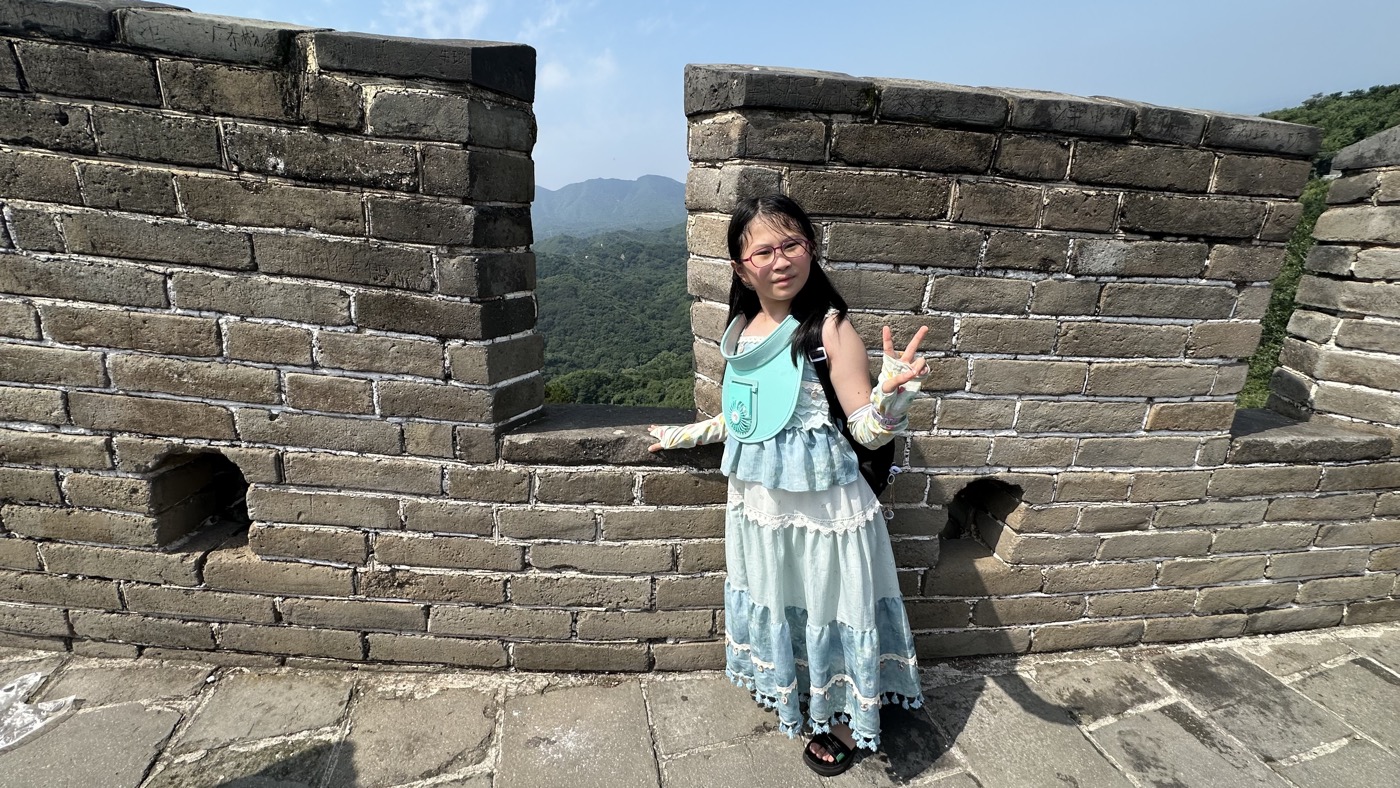 八、不到長城非好漢1