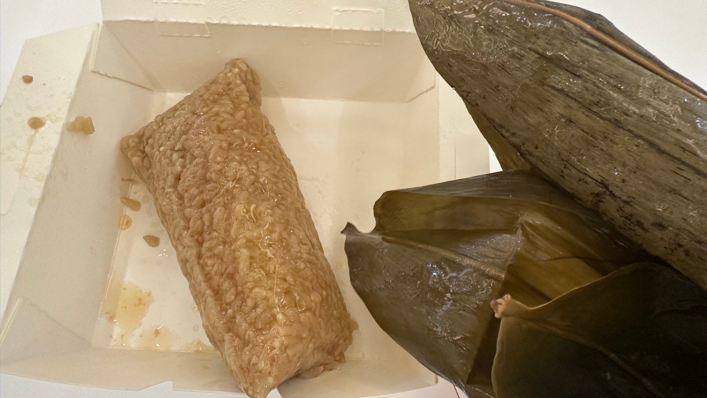 鮮肉粽子2