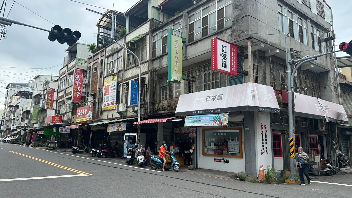 一、交通捷運資訊